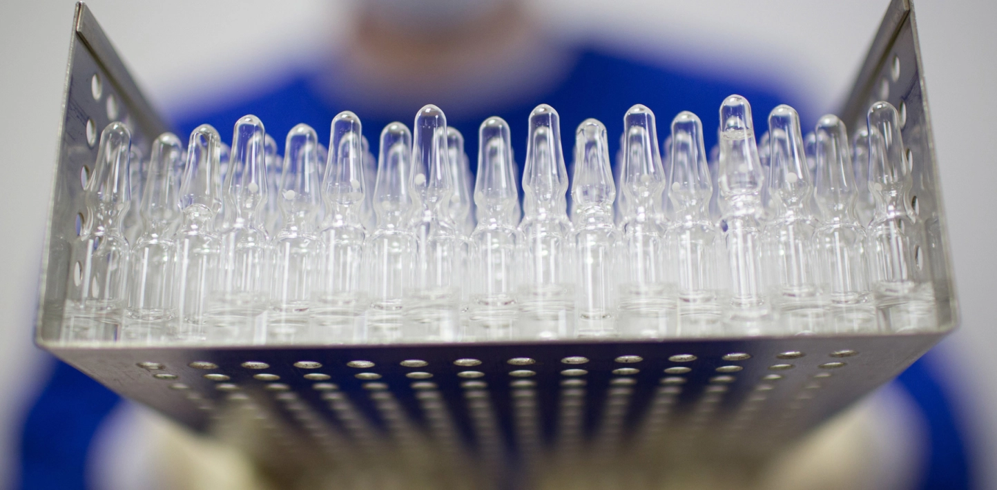 Imagen de ampollas con vacunas de un laboratorio